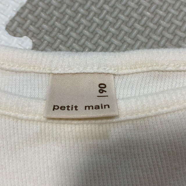 petit main(プティマイン)のプティマイン チュール切り替えワンピース 90 キッズ/ベビー/マタニティのキッズ服女の子用(90cm~)(ワンピース)の商品写真