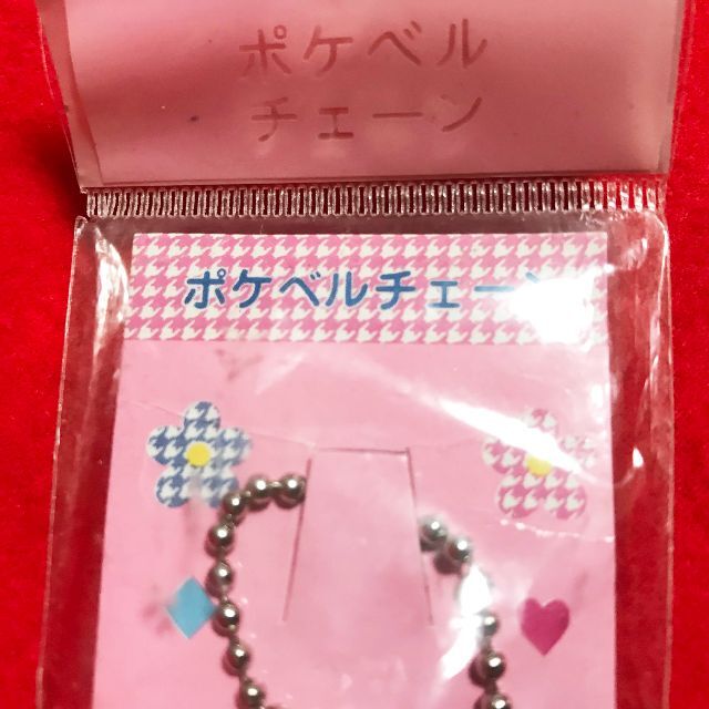 ハローキティ ポケベル アーキス ジャンク品 煩わし ハローキティ ポケベル アーキス ジャンク品 煩わし