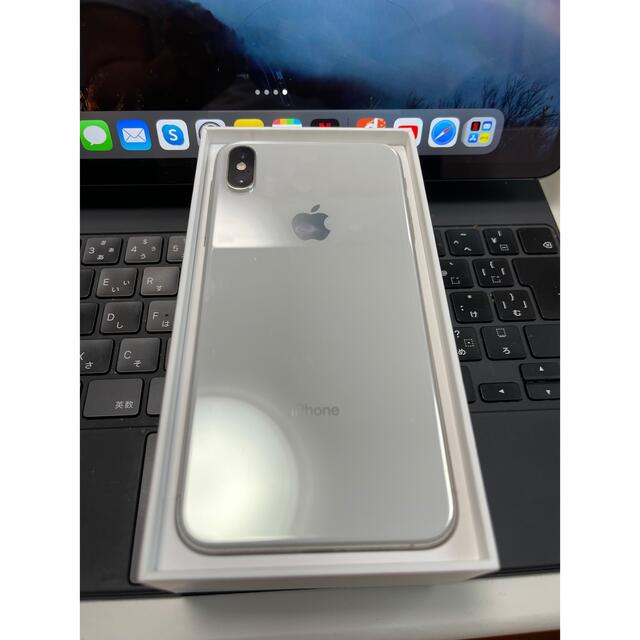 iPhoneXs Max 256GB Silva SIMフリー