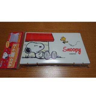 スヌーピー(SNOOPY)のスヌーピー マスクケース(その他)