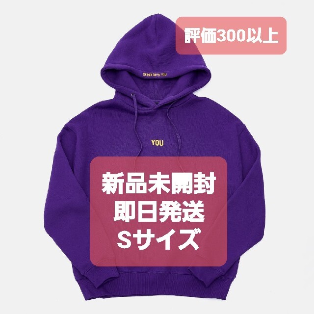 新品未開封 即日発送 JIMIN WITH YOU HOODY S BTSのサムネイル