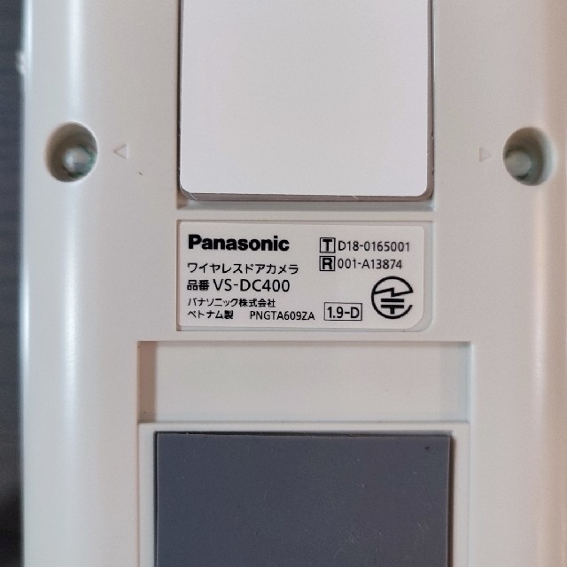 Panasonic ワイヤレスドアカメラ VS-DC400