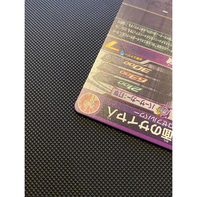 ドラゴンボール(ドラゴンボール)のドラゴンボールヒーローズBM10-SEC2紅き仮面のサイヤ人 エンタメ/ホビーのトレーディングカード(シングルカード)の商品写真