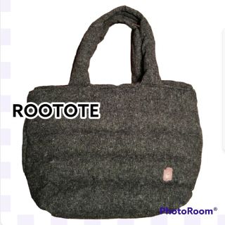 ルートート(ROOTOTE)のふわもこ★ROOTOTE☆ルートートバッグツィードグレーフェザーマザーズバッグ(トートバッグ)