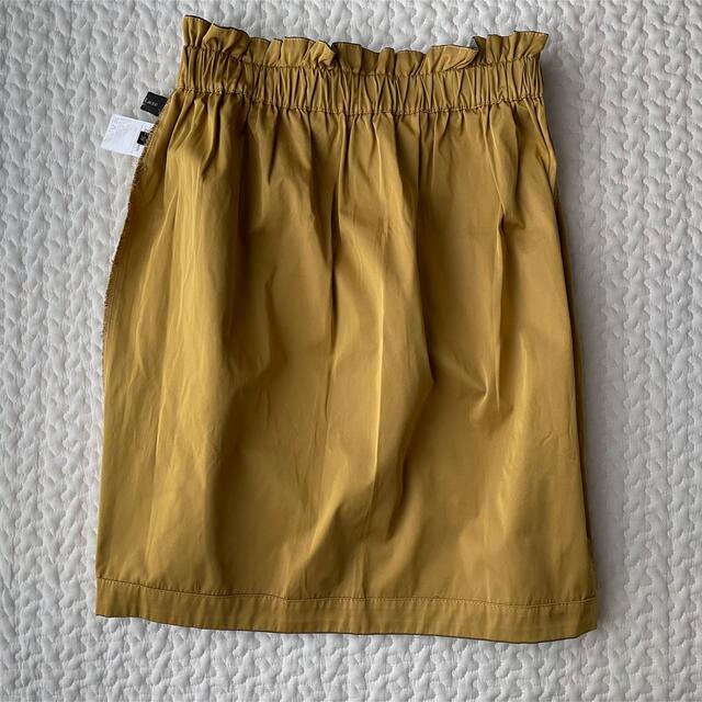 デミルクスビームス　スカート　バルーン　リバーシブル レディースのスカート(ひざ丈スカート)の商品写真