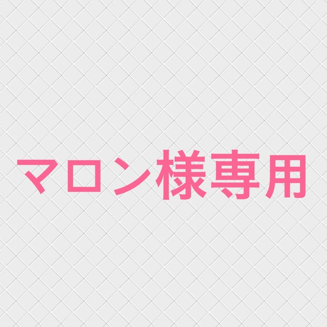 💓マロン様専用💓CHANEL サテン ヒール 38 スーパーセール期間限定