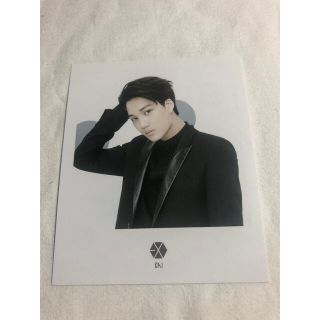 エクソ(EXO)のEXO フォト　写真　カイ　ジョンイン　KAI カード　公式　黒(アイドルグッズ)