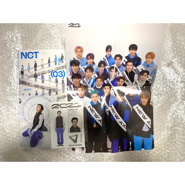 NCT 2021 UNIVERSE ヘンドリー  セット エンタメ/ホビーのCD(K-POP/アジア)の商品写真