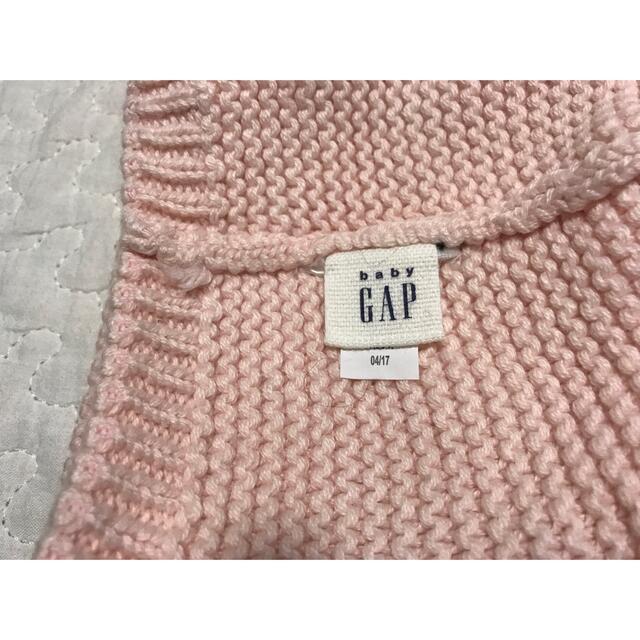 babyGAP(ベビーギャップ)のbaby GAP 新生児　帽子 キッズ/ベビー/マタニティのこども用ファッション小物(帽子)の商品写真