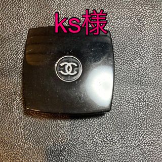 シャネル(CHANEL)の【中古】CHANEL イレールブラッシュ　（チーク）(チーク)