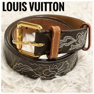 ヴィトン(LOUIS VUITTON) ロゴ ベルト(メンズ)の通販 63点 | ルイ ヴィトン(LOUIS VUITTON) ロゴ ベルト(メンズ)の通販 63点 | ルイ