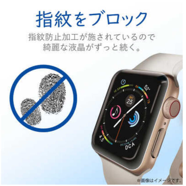 Apple Watch(アップルウォッチ)のエレコム　ELECOM Apple Watch 40mm フルカバーフィルム スマホ/家電/カメラのスマホアクセサリー(保護フィルム)の商品写真