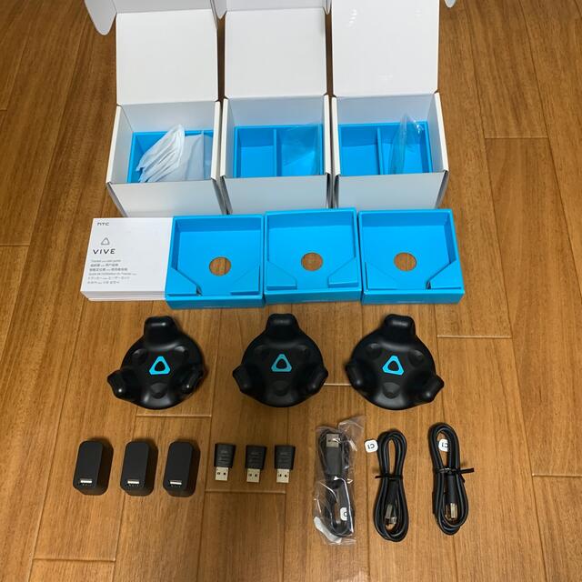 HTC - VIVE トラッカー (2018) 3個セットの通販 by すび's shop HTC - VIVE トラッカー (2018) 3個セットの通販 by すび's shop