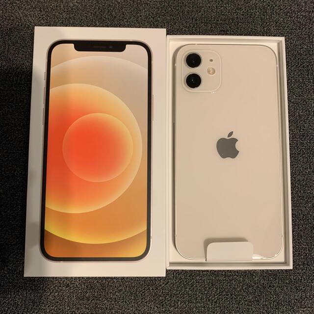 (訳ありセール 格安) iphone12 本体 ホワイト 64GB スマートフォン本体 (訳ありセール 格安) iphone12 本体 ホワイト 64GB スマートフォン本体