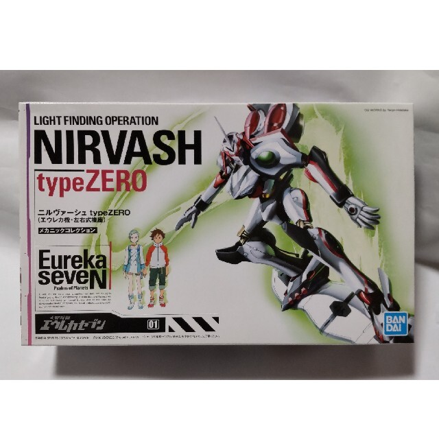 NIRVASH typeZERO