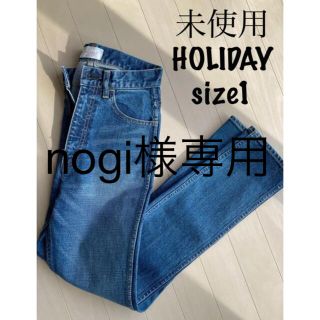 ホリデイ(holiday)のnogi様専用　HOLIDAY ハイウエストスキニー　サイズ1(デニム/ジーンズ)