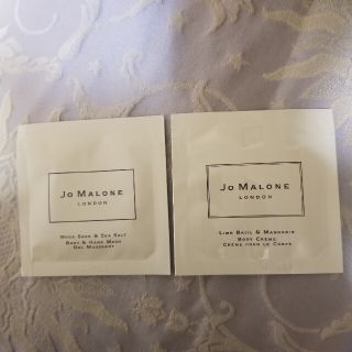 ジョーマローン(Jo Malone)のJO MALONE ボディソープ&ボディミルク(ボディクリーム)