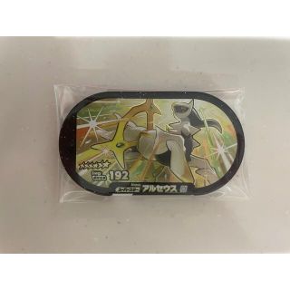 ポケモン　メザスタ　アルセウス(その他)