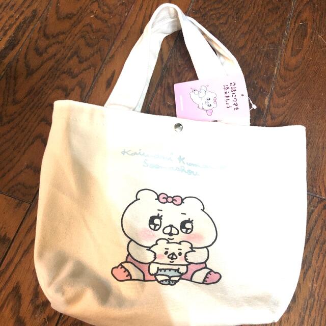 新品 しまむら 完売品 会話にクマを添えましょう ミニトート ランチバッグ | フリマアプリ ラクマ
