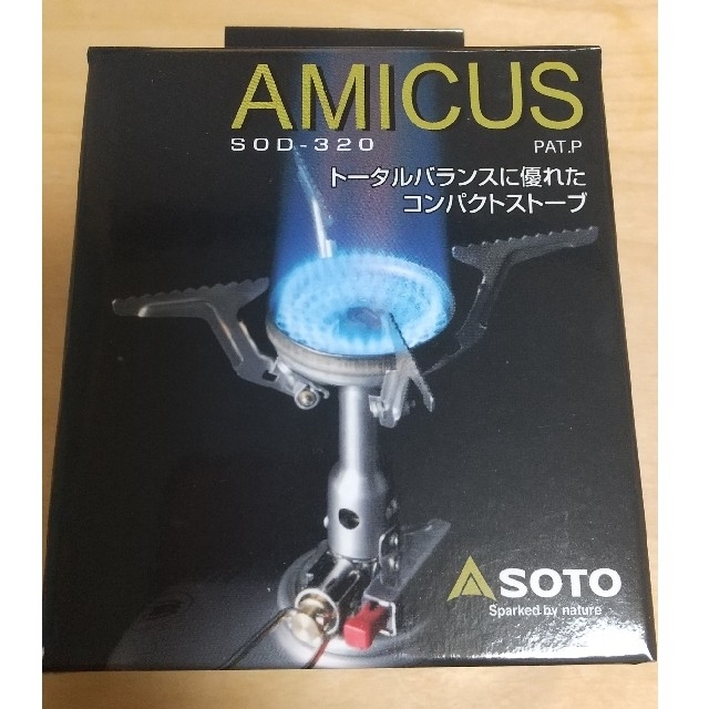 新富士バーナー(シンフジパートナー)のSOTO AMICUS アミカス SOD-320 スポーツ/アウトドアのアウトドア(調理器具)の商品写真