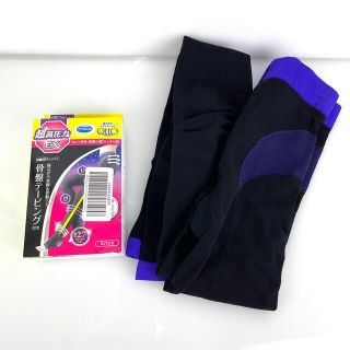 ドクターショール(Dr.scholl)の新品2セット 寝ながらメディキュット スパッツ 超高圧力EX Mサイズ(レギンス/スパッツ)