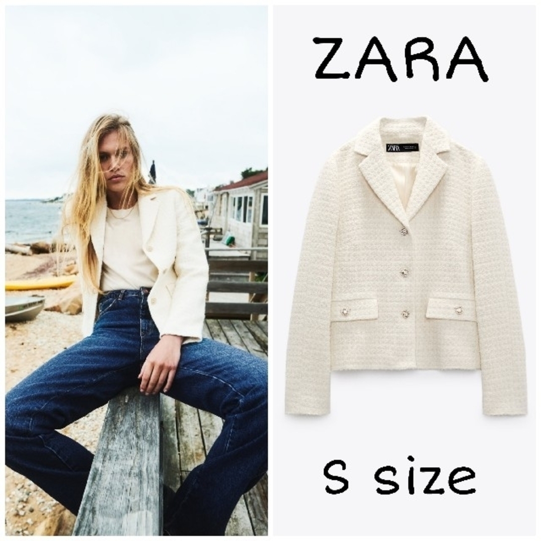 ZARA(ザラ)のZARA　クロップド丈テクスチャー入りブレザー　Sサイズ　エクリュ レディースのジャケット/アウター(テーラードジャケット)の商品写真