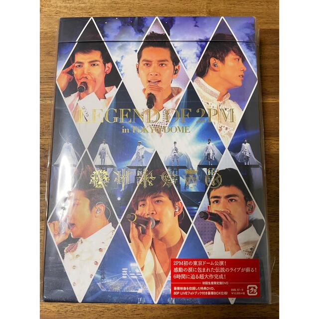 未使用☆LEGEND OF 2PM in TOKYO DOME【初回生産限定盤】