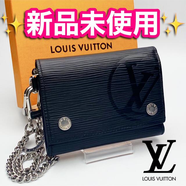 ⭐️最終値下げ⭐️未使用箱付き　LOUIS VUITTON エピ ジュエリーケース