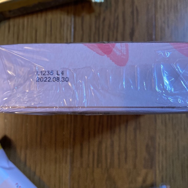 KALDI(カルディ)の2/15削除します★お菓子　詰め合わせ【最終値下げ】 食品/飲料/酒の食品(菓子/デザート)の商品写真
