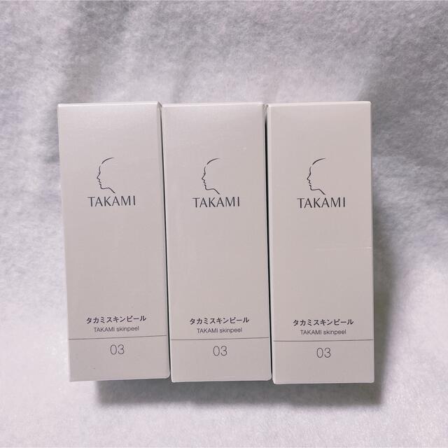 タカミスキンピール30ml3本セット