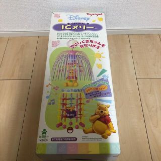 ディズニー(Disney)のディズニーくまのプーさんICメリーtoyroyal  赤ちゃんメリーゴーランド(オルゴールメリー/モービル)