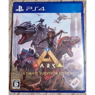 ARK: Ultimate Survivor Edition PS4