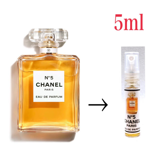 未使用 CHANEL シャネル EDP チャンス オードパルファム 香水 #8