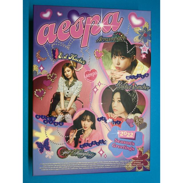 aespa シーグリ 特典なし エンタメ/ホビーのCD(K-POP/アジア)の商品写真