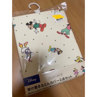 ディズニー(Disney)のレトロミッキー掛け敷き布団カバー(シーツ/カバー)