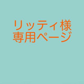 コーセー(KOSE)のコーセー カールキープマジック(マスカラ)