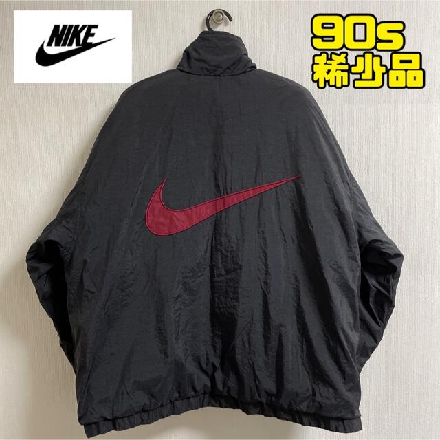 激安販売中 【90s銀タグ】NIKE ナイキ☆刺繍ロゴ リバーシブル