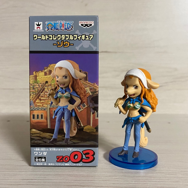 ワンピース フィギュア ワーコレ ゾウ編 bpbd.kendalkab.go.id