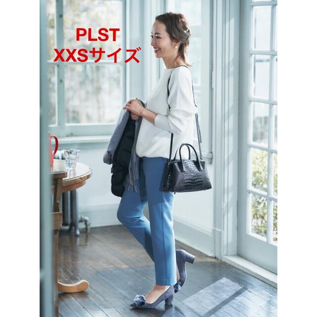 未使用＊ブランド定番 PLST＊美シルエット*ウォームリザーブスティックパンツ