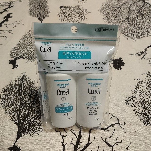 Curel(キュレル)のキュレル ボディウォッシュ&ローション ミニセット コスメ/美容のキット/セット(サンプル/トライアルキット)の商品写真