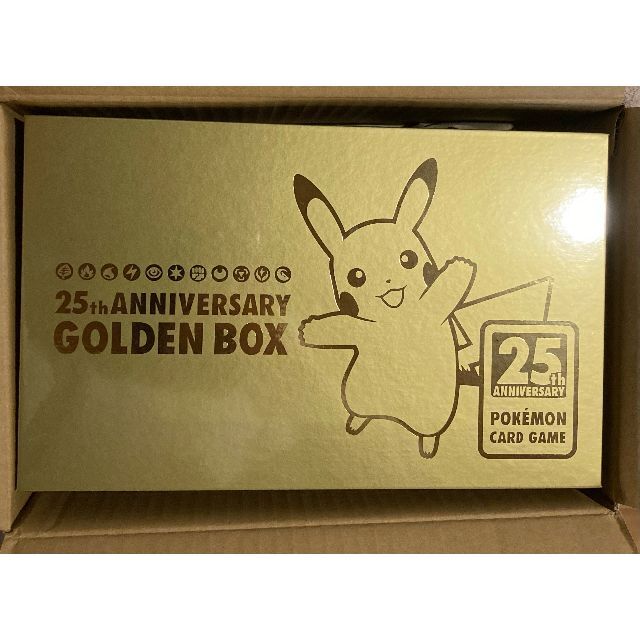 25th ANNIVERSARY GOLDEN BOX ゴールデンボックス 日本のサムネイル