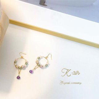 アメリヴィンテージ(Ameri VINTAGE)のパールフープのピアス(ピアス)