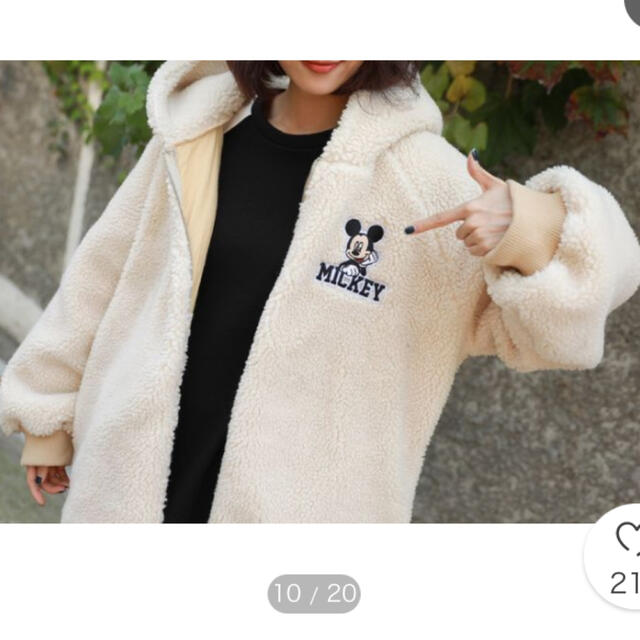 暖かもこもこ ミッキーロングボアコートアイボリー