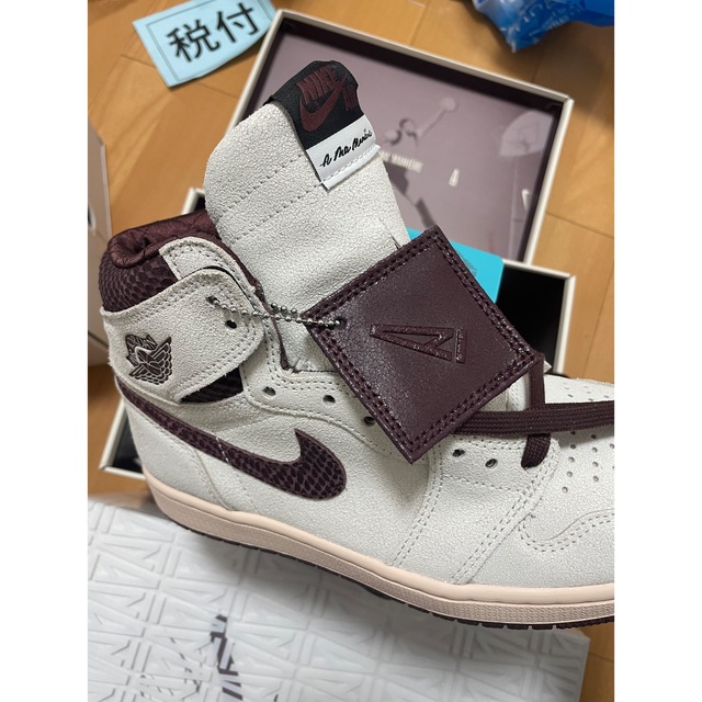 沸騰ブラドン NIKE - nike AIR Jordan1 ナイキ エアジョーダン1 ア マ