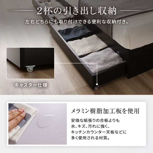 ヘッドレス シンプル モダン ホワイト ワイドキングポケットコイル ...