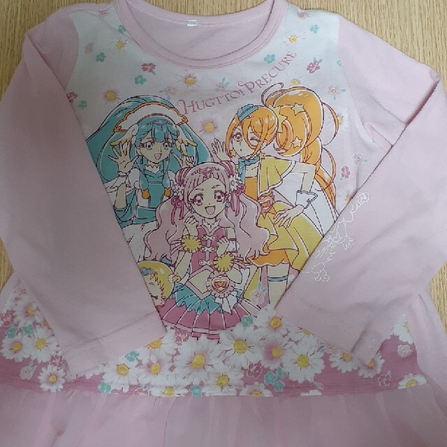 BANDAI - HUGっと!プリキュア 光るパジャマデラックスの通販 by なな