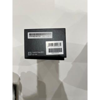 今日限定価額 galaxyS20 新品+大容量モバイルバッテリー