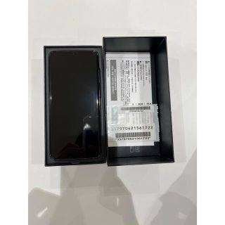 今日限定価額 galaxyS20 新品+大容量モバイルバッテリー