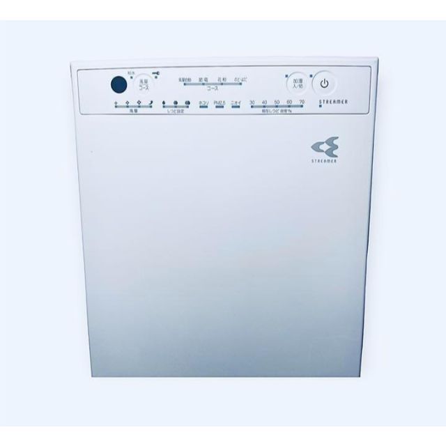 DAIKIN(ダイキン)の2020年製　DAIKIN　加湿空気清浄機　MCK55W-W　ケーズモデル スマホ/家電/カメラの生活家電(空気清浄器)の商品写真