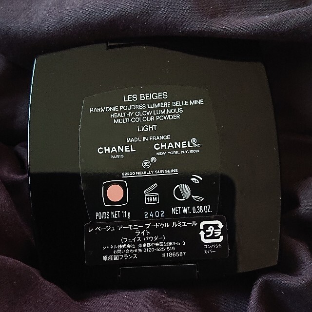 CHANELフェイスパウダー 4